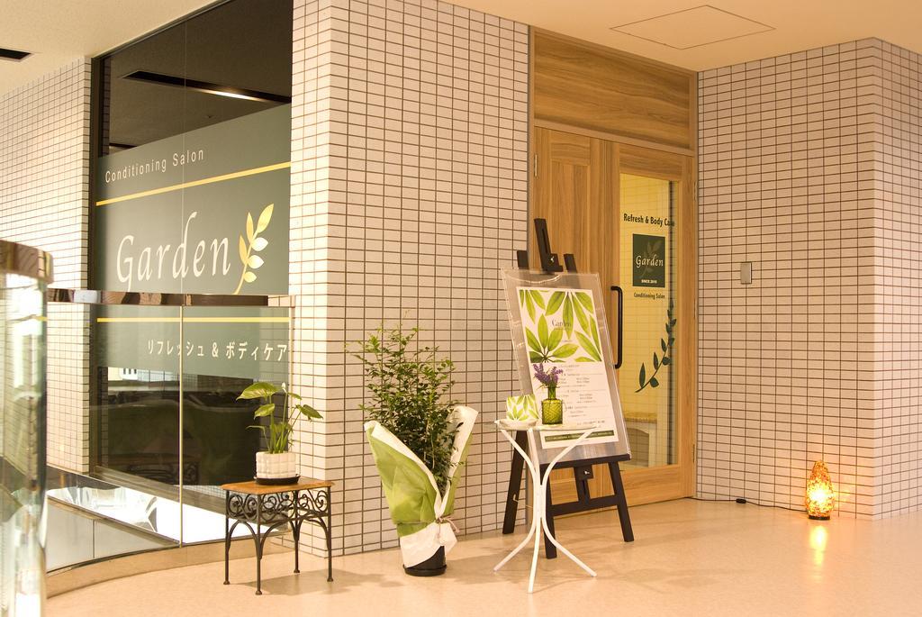 Dormy Inn酒店-长崎温泉 外观 照片
